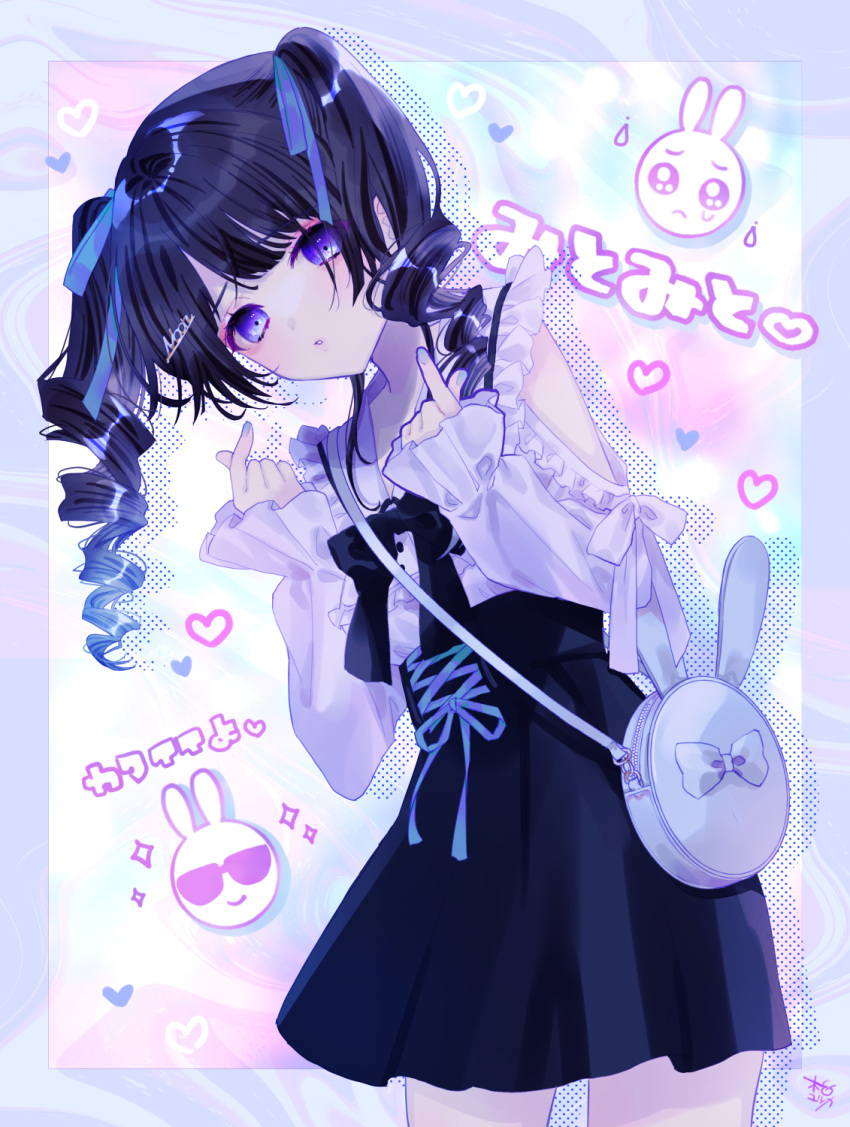 1girl :o arms_up bag bangs bare_shoulders black_bow black_dress black_hair black_neckwear blue_eyes blue_nails blue_ribbon blush bow bunny_head clothing_cutout commentary cowboy_shot cross-laced_clothes crying dress drill_hair finger_heart frilled_shirt_collar frills hair_ornament hair_ribbon hairclip handbag heart high-waist_skirt highres long_hair long_sleeves looking_at_viewer multicolored multicolored_background nijisanji open_mouth pastel_colors ribbon shirt signature skirt solo standing sunglasses translated tsukino_mito twin_drills twintails virtual_youtuber white_shirt yutsuka_(amyucca)