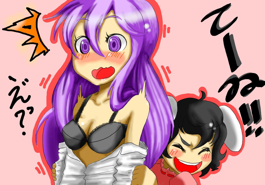 animal_ears assisted_exposure bad_id bad_pixiv_id black_hair blush bra bunny_ears daitai_konna_kanji inaba_tewi lingerie long_hair multiple_girls prank purple_hair reisen_udongein_inaba short_hair touhou underwear