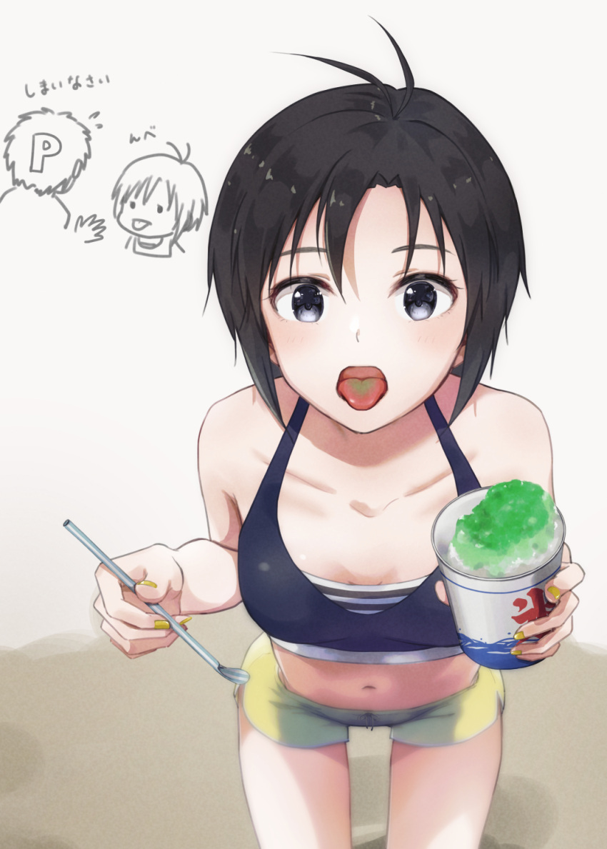 1boy 1girl :o :p antenna_hair bangs bare_arms bare_shoulders bikini_shorts black_eyes black_hair breasts cleavage collarbone colored_tongue cup hair_between_eyes halterneck highres holding holding_cup holding_drinking_straw idolmaster idolmaster_(classic) idolmaster_2 kikuchi_makoto light_blush looking_at_viewer mogskg nail_polish navel open_mouth parted_bangs producer_(idolmaster) shaved_ice short_hair shorts side_slit small_breasts striped striped_swimsuit swimsuit tongue tongue_out yellow_shorts