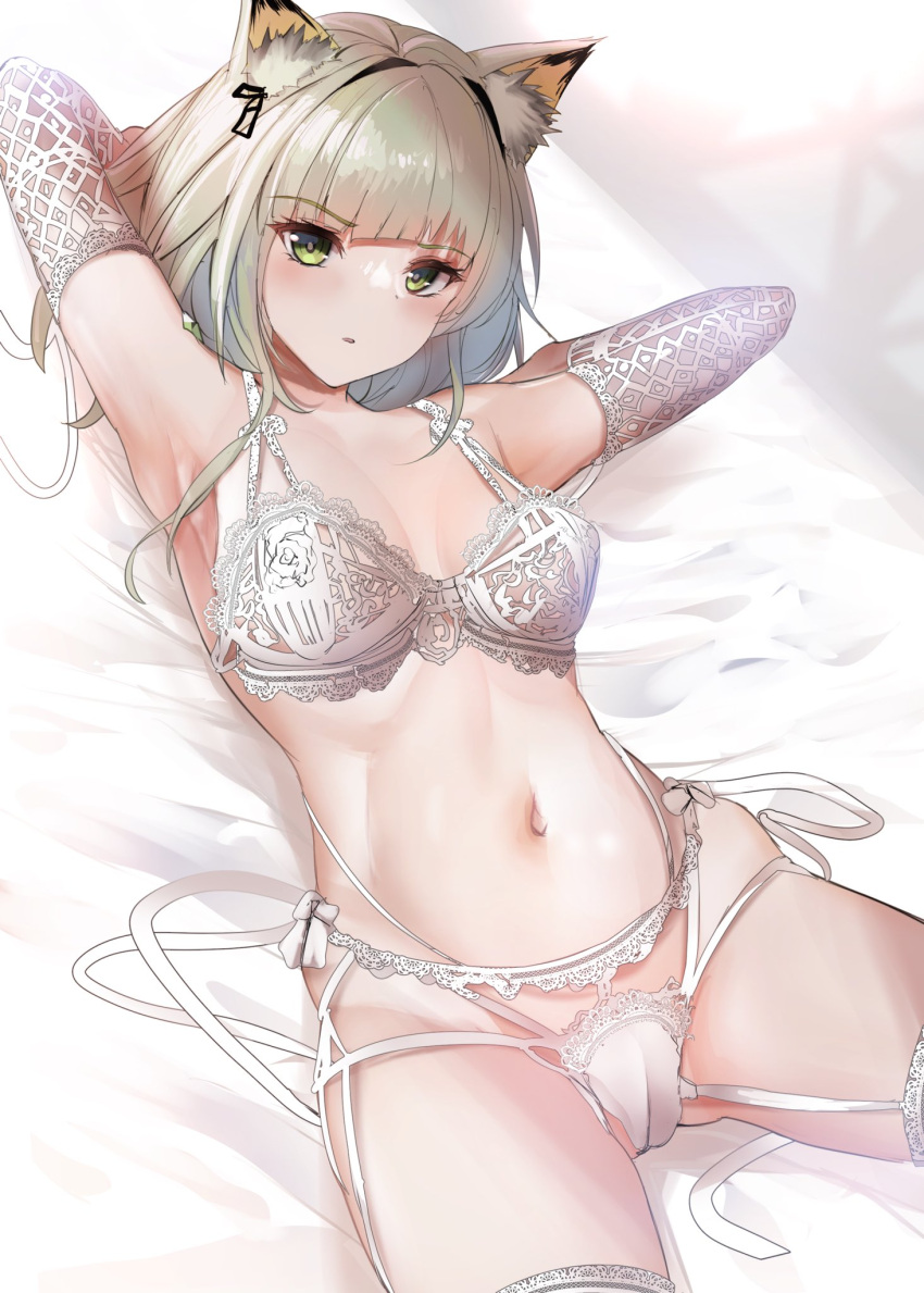 1girl arknights armpits arms_up bangs bra breasts cameltoe commentary_request eyebrows_visible_through_hair green_eyes highres kal'tsit_(arknights) lace-trimmed_bra lace-trimmed_panties lace_trim light_green_hair lingerie looking_at_viewer lying lynx_ears lynx_girl medium_breasts on_back panties solo take_(trude1945oneetyan) underwear underwear_only white_bra white_panties