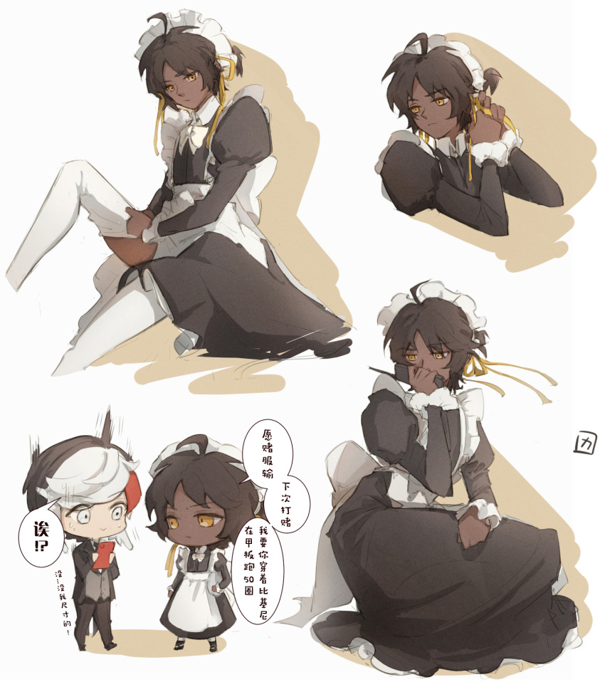 2boys adjusting_clothes adjusting_legwear ahoge apron arknights black_dress black_hair bow bowtie brown_background cellphone chinese_text closed_mouth collar commentary_request crossdressing dark-skinned_male dark_skin dress dressing elysium_(arknights) eyebrows_visible_through_hair hair_ribbon highres juliet_sleeves long_sleeves maid maid_apron maid_headdress male_focus multiple_boys multiple_views orange_eyes phone puffy_sleeves ribbon short_hair smartphone speech_bubble thighhighs thorns_(arknights) translation_request walkie-talkie white_background white_collar white_legwear white_neckwear yellow_ribbon yuzuriha_(ryami)