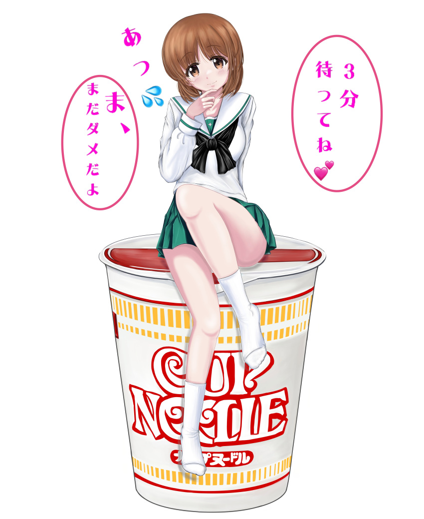 1girl absurdres alternate_legwear bangs black_neckwear blouse brown_eyes brown_hair closed_mouth commentary_request cup_noodle english_text eyebrows_visible_through_hair flying_sweatdrops girls_und_panzer green_skirt head_tilt heart highres knee_up long_sleeves looking_at_viewer minigirl miniskirt neckerchief nishizumi_miho noodle_stopper ooarai_school_uniform partial_commentary pleated_skirt sailor_collar school_uniform serafuku short_hair sitting skirt smile socks solo translated white_blouse white_legwear white_sailor_collar zaofeng