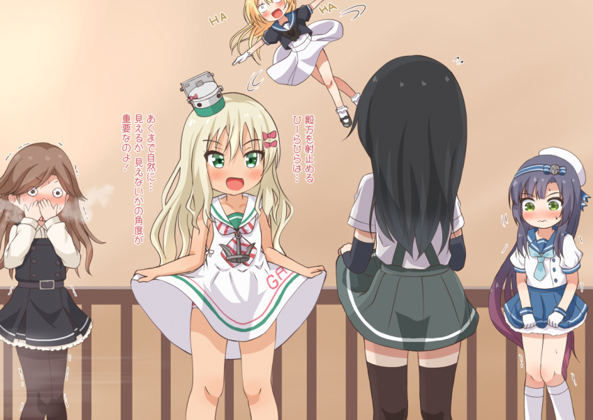 5girls arashio_(kancolle) arm_warmers asashio_(kancolle) black_hair black_legwear blonde_hair blue_neckwear blue_sailor_collar blue_skirt blush bow brown_hair clothes_lift comiching commentary_request curtsey dress frilled_dress frills gloves gradient_hair grecale_(kancolle) green_eyes green_skirt hair_bow hat jervis_(kancolle) kantai_collection lifted_by_self long_hair long_sleeves low-cut_armhole matsuwa_(kancolle) miniskirt multicolored_hair multiple_girls neckerchief nose_blush pantyhose pinafore_dress pink_bow pink_hair purple_hair remodel_(kantai_collection) sailor_collar sailor_dress sailor_hat school_uniform serafuku shirt short_sleeves side-tie_dress skirt skirt_hold skirt_lift sleeveless sleeveless_dress striped striped_neckwear suspender_skirt suspenders thighhighs translation_request wavy_hair white_dress white_gloves white_headwear white_sailor_collar white_shirt