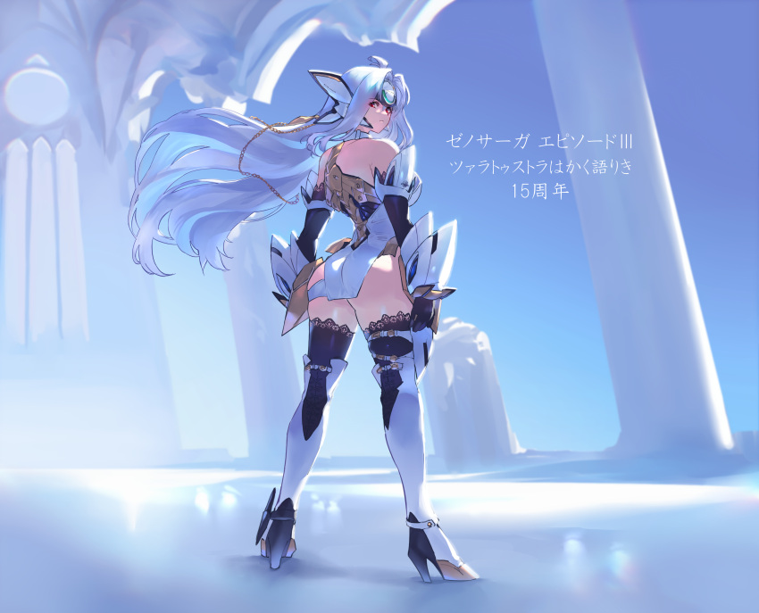 1girl absurdres android ass bangs bare_shoulders blue_hair breasts cyborg full_body highres kos-mos large_breasts long_hair looking_at_viewer looking_back negresco red_eyes solo thighhighs xenosaga