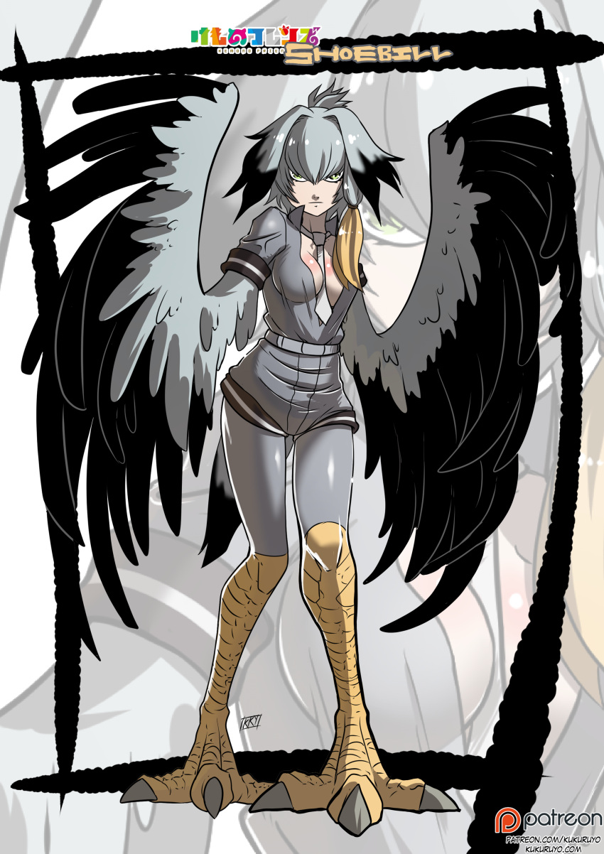 1girl absurdres animal_feet bangs belt between_breasts bird_tail bird_wings blonde_hair breasts character_name commentary english_commentary expressionless full_body green_eyes grey_legwear grey_shirt grey_shorts hair_between_eyes harpy highres kemono_friends kukuruyo medium_breasts monster_girl monsterification multicolored_hair necktie necktie_between_breasts open_clothes open_shirt patreon_username shirt shoebill_(kemono_friends) short_sleeves shorts single_sidelock solo white_neckwear winged_arms wings zoom_layer