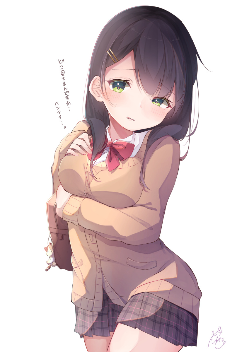 1girl absurdres bangs black_hair black_skirt blush bow bowtie brown_bag brown_cardigan cardigan commentary_request eyebrows_visible_through_hair green_eyes hair_ornament hairclip highres komugi_(2212) long_hair original pleated_skirt red_neckwear school_uniform shirt signature skirt sleeves_past_wrists solo translated uniform white_background white_shirt