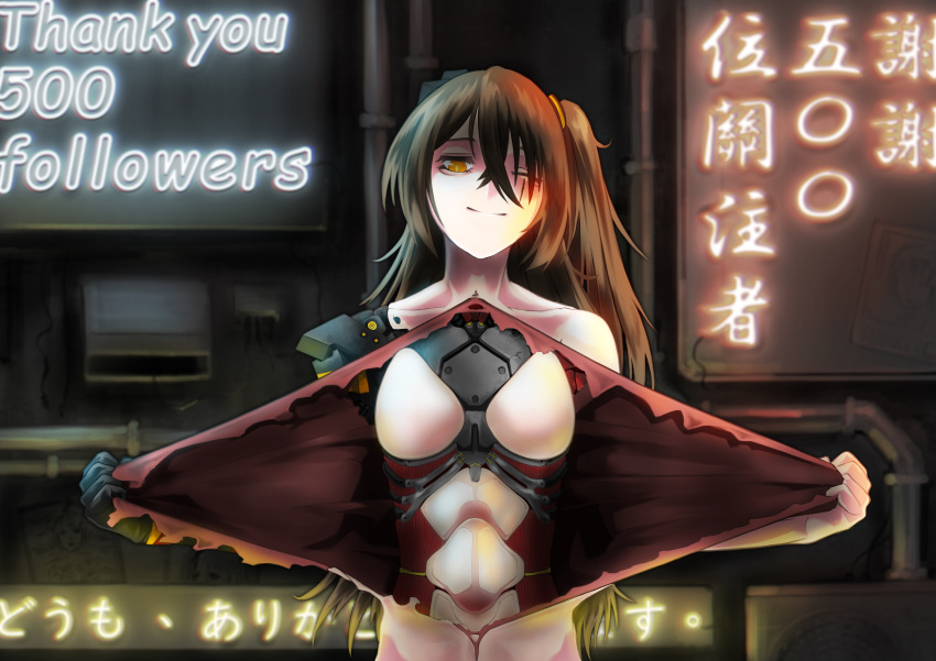1girl absurdres android breasts brown_hair ghost_in_the_shell:_innocence girls'_frontline hair_between_eyes highres long_hair mechanical_arms mechanical_parts milestone_celebration neon_lights nude one_eye_closed reference_request ripping scar scar_across_eye side_ponytail single_mechanical_arm small_breasts smile solo sugac thank_you ump45_(girls'_frontline) very_long_hair yellow_eyes