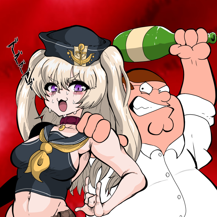 1boy 1girl :3 absurdres anchor_hat_ornament azur_lane bache_(azur_lane) bangs black_shirt blonde_hair blush bottle breasts brown_hair choker collared_shirt commentary_request crop_top crossover eyebrows_visible_through_hair family_guy fat fat_man glasses great_gonzales hair_between_eyes hand_on_another's_shoulder hat highres holding holding_bottle long_hair looking_at_another medium_breasts open_mouth peter_griffin purple_eyes round_eyewear sailor_collar sailor_hat shirt sweat sweating_profusely two_side_up upper_body white_shirt
