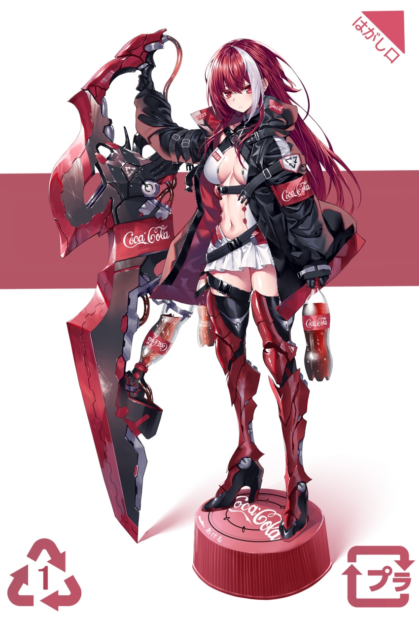 1girl absurdres armband armored_boots arrow_(symbol) black_gloves black_jacket boots bottle_cap breasts center_opening closed_mouth coca-cola full_body gloves heirou high_collar high_heel_boots high_heels highres holding holding_sword holding_weapon huge_weapon jacket long_hair looking_at_viewer medium_breasts miniskirt multicolored_hair navel open_clothes open_jacket original recycling_symbol red_eyes red_hair shirt sidelocks skin_tight skirt soda_bottle standing strap sword thigh_boots thighhighs two-tone_hair two-tone_legwear weapon white_shirt white_skirt zettai_ryouiki
