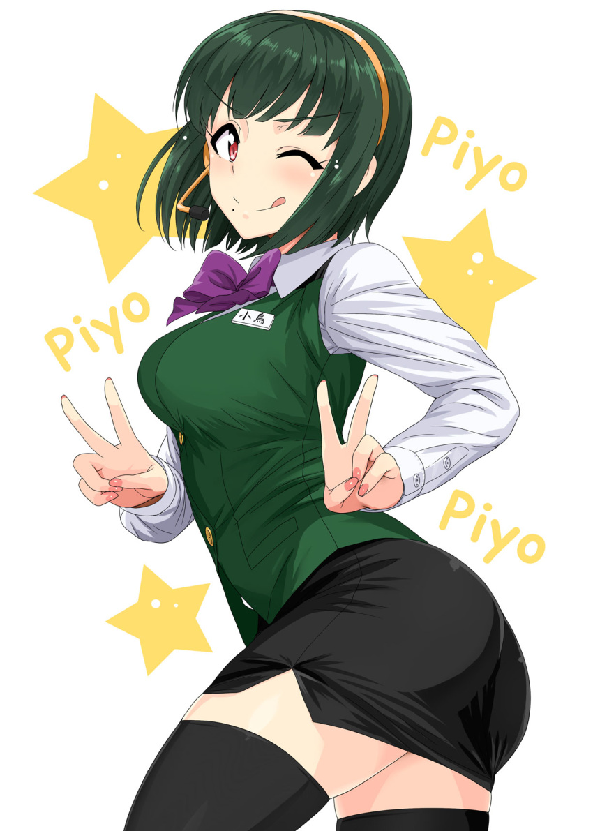 otonashi_kotori tagme the_idolm@ster thighhighs