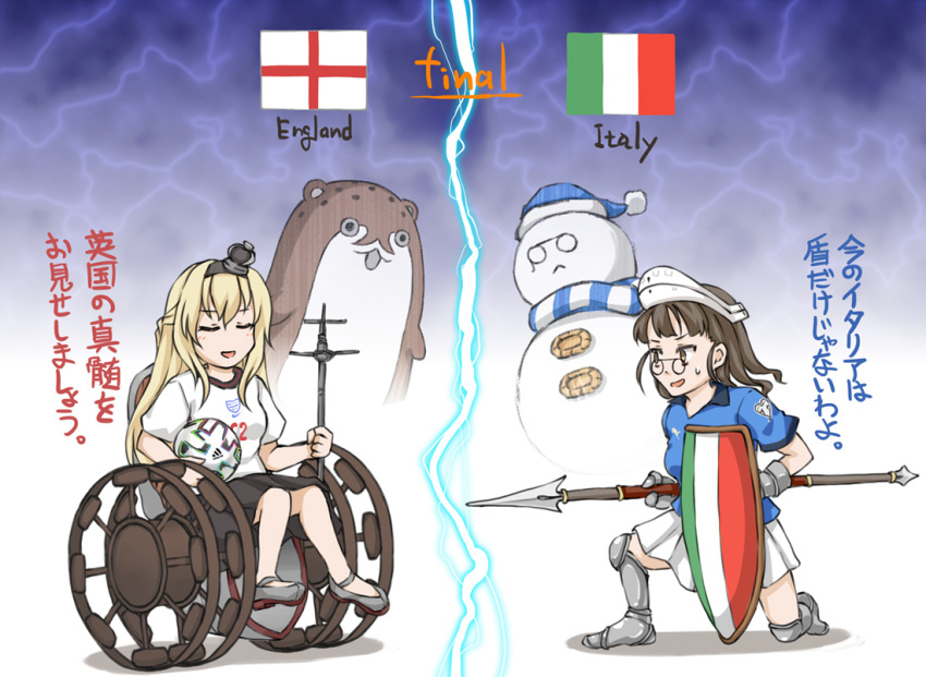 2girls ball bangs blonde_hair blunt_bangs bokukawauso braid brown_eyes brown_hair closed_eyes crown england english_flag euro_2020 french_braid glasses greaves headdress italian_flag italy kantai_collection lightning long_hair mini_crown multiple_girls polearm roma_(kancolle) shield shirt snowman soccer soccer_ball soccer_uniform spear sportswear suda_(yuunagi_enikki) t-shirt the_roma-like_snowman translation_request warspite_(kancolle) wavy_hair weapon wheelchair