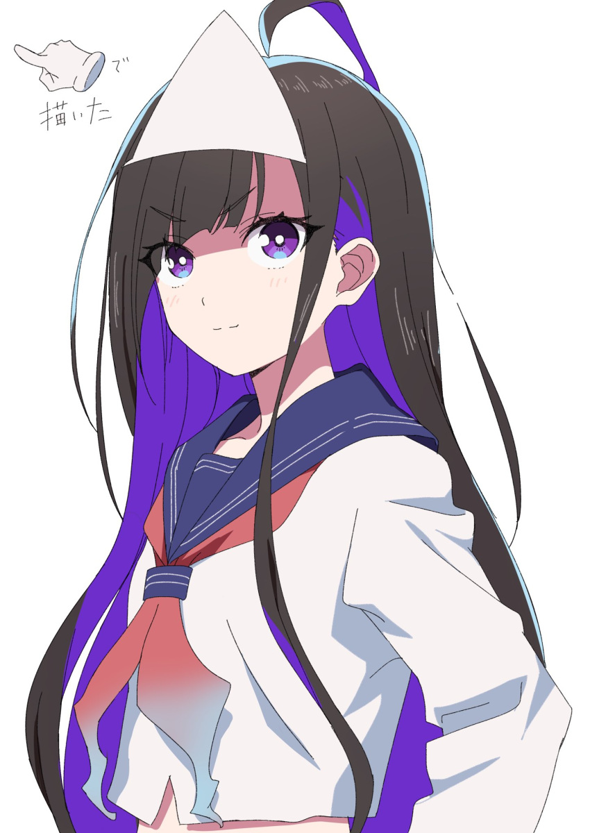 1girl ahoge bangs black_hair blue_sailor_collar closed_mouth commentary_request eyebrows_visible_through_hair eyes_visible_through_hair highres long_hair long_sleeves multicolored_hair neckerchief original purple_eyes purple_hair red_neckwear sailor_collar school_uniform serafuku shirt simple_background smile solo tama_(tama-s) translation_request triangular_headpiece two-tone_hair upper_body v-shaped_eyebrows very_long_hair white_background white_shirt yurako-san_(tama)