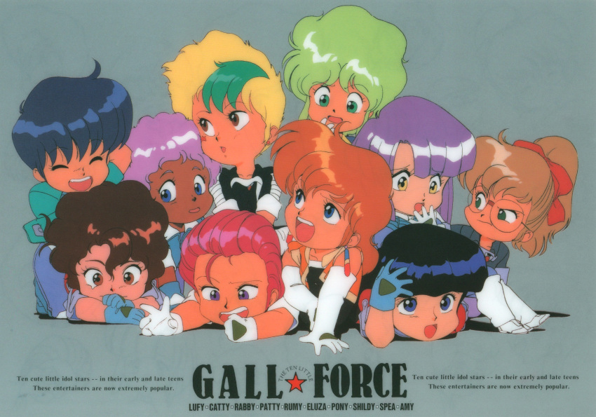 1980s_(style) 6+girls amy_(gall_force) annoyed aqua_eyes aqua_hair bangs black_hair blonde_hair blue_eyes blunt_bangs brown_eyes brown_hair catty character_name chibi closed_eyes copyright_name dark-skinned_female dark_skin elbow_gloves eluza everyone eyebrows_visible_through_hair facial_mark gall_force gloves green_eyes green_hair grey_background hair_ribbon hand_on_own_head high_ponytail highres long_hair lufy lying multicolored_hair multiple_girls no_pupils official_art on_stomach open_mouth patty_(gall_force) pink_hair pony_(gall_force) purple_eyes purple_hair rabby red_hair retro_artstyle ribbon rimless_eyewear round_eyewear rumy scan shildy short_hair simple_background sitting sonoda_ken'ichi spea_(gall_force) two-tone_hair upper_teeth yellow_eyes