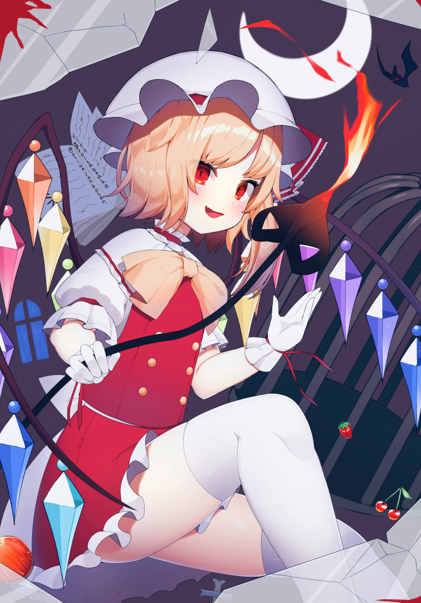 1girl absurdres apple bangs bat bat_wings belt berry blonde_hair blood blue_sky bow buttons cage cherry crystal dress eyes_visible_through_hair fire flandre_scarlet food fruit gloves hands_up hat hat_ribbon highres ikasoba laevatein looking_at_viewer multicolored multicolored_wings note open_mouth over-kneehighs polearm ponytail puffy_short_sleeves puffy_sleeves rain red_dress red_eyes red_ribbon ribbon short_hair short_sleeves sitting sky smile solo spear strawberry thighhighs touhou weapon white_belt white_gloves white_headwear white_legwear white_sleeves window wings yellow_bow yellow_neckwear