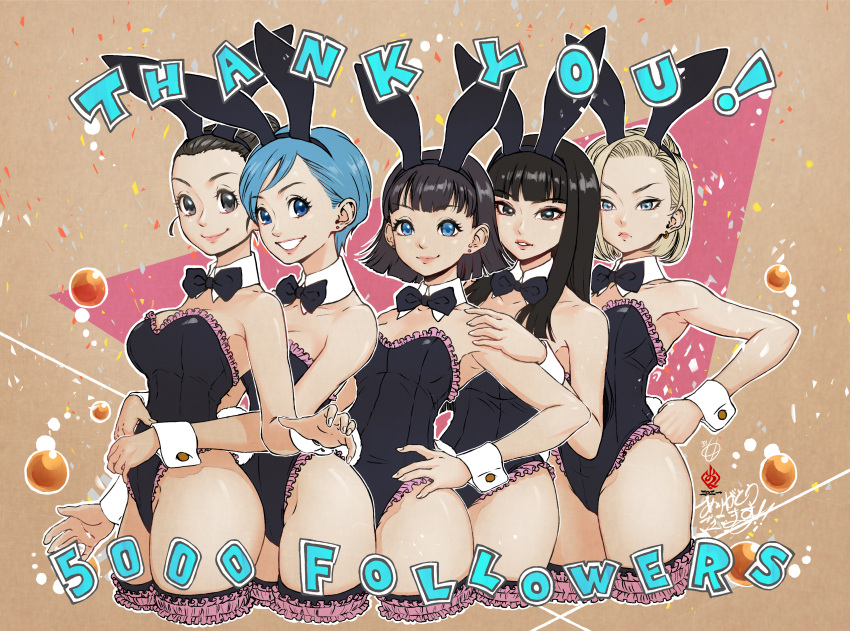 5girls absurdres amaguchi_chiyoko android_18 animal_ears arms_around_waist black_hair blonde_hair blue_hair bow bowtie breasts bulma bunny_ears chi-chi_(dragon_ball) cleavage cropped_legs detached_collar dragon_ball dragon_ball_(classic) dragon_ball_super dragon_ball_z hair_slicked_back highres leotard mai_(dragon_ball) milestone_celebration multiple_girls playboy_bunny short_hair smile strapless strapless_leotard thank_you videl