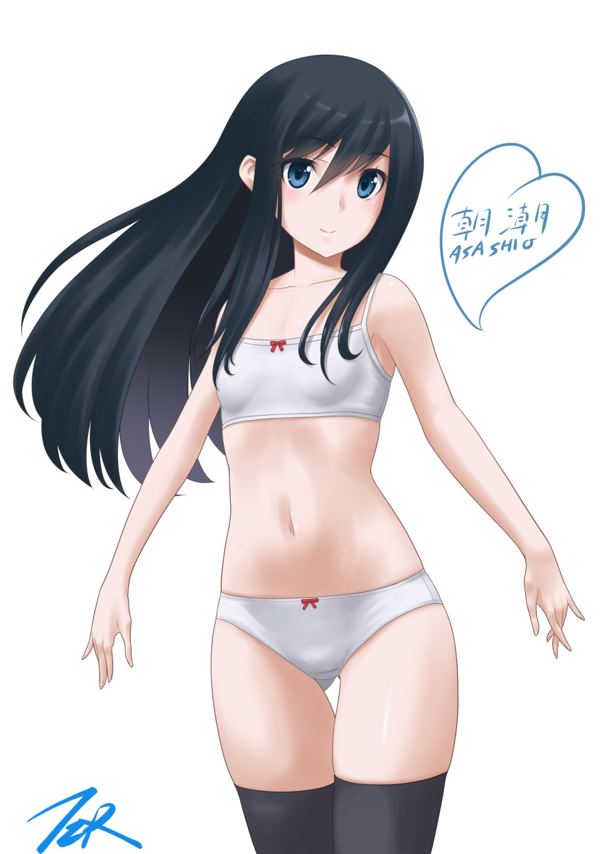 1girl asashio_(kancolle) black_hair black_legwear blue_eyes bra breasts character_name cowboy_shot highres kantai_collection long_hair looking_at_viewer navel panties simple_background small_breasts smile solo t2r thigh_gap thighhighs underwear underwear_only white_background white_bra white_panties