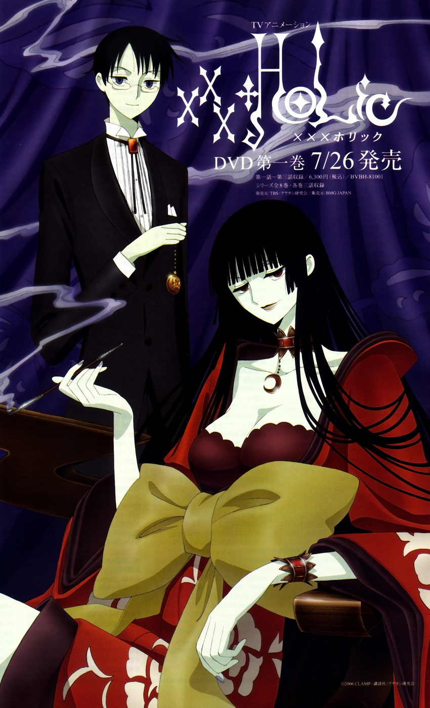 ichihara_yuuko tagme watanuki_kimihiro xxxholic