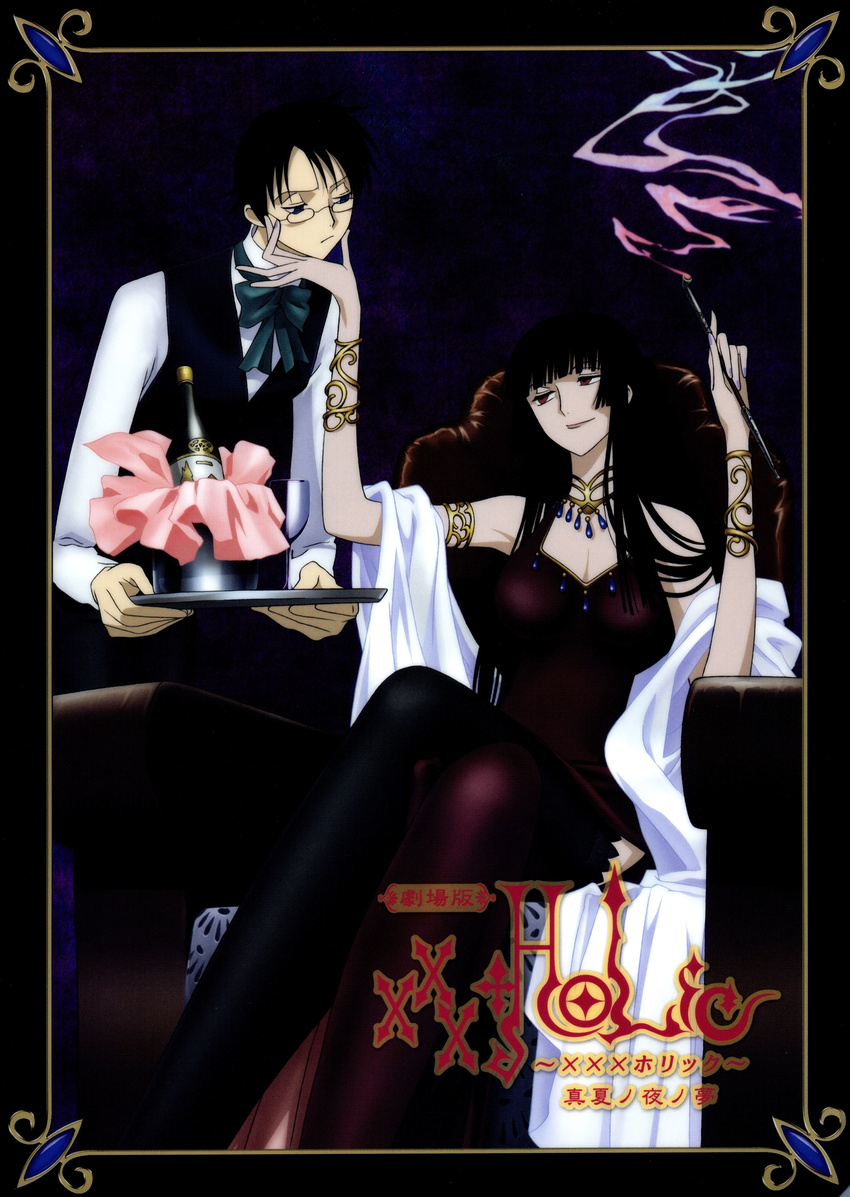 ichihara_yuuko tagme watanuki_kimihiro xxxholic