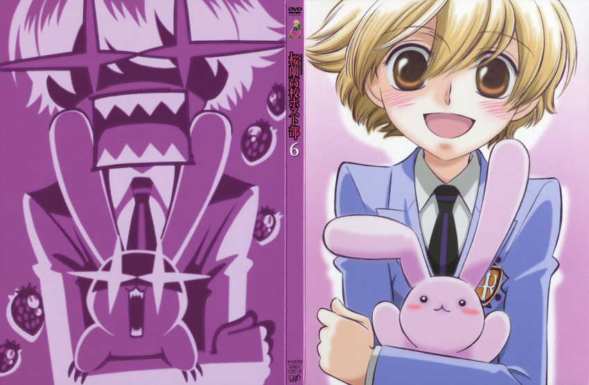 haninozuka_mitsukuni male ouran_high_school_host_club tagme