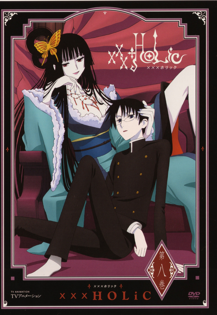 ichihara_yuuko tagme watanuki_kimihiro xxxholic