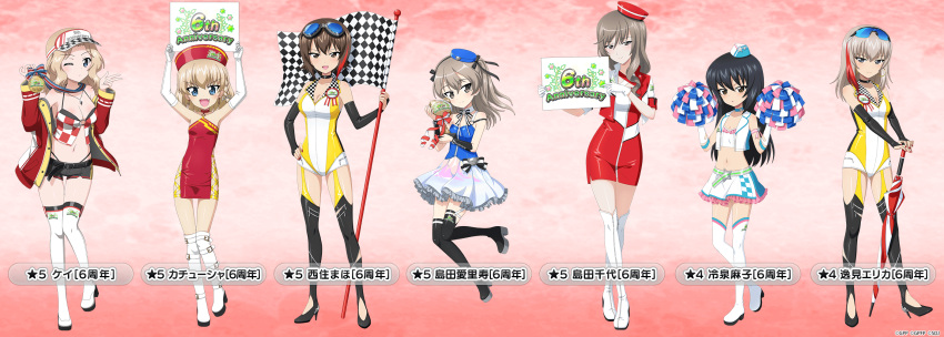6+girls anniversary arm_ribbon armpits arms_up artist_request bangs black_footwear black_hair black_legwear blonde_hair blue_eyes blue_headwear blush boko_(girls_und_panzer) boots bow bowtie braid breasts bridal_gauntlets brown_eyes brown_hair character_name checkered checkered_flag checkered_shirt checkered_skirt choker cleavage collarbone crop_top cropped_jacket dress earrings elbow_gloves eyebrows_visible_through_hair eyewear_on_head fang flag frilled_dress frilled_skirt frills full_body garrison_cap garter_straps girls_und_panzer girls_und_panzer_senshadou_daisakusen! gloves gradient gradient_background hair_ribbon hat high_heels highres holding holding_flag holding_sign holding_trophy holding_umbrella itsumi_erika jacket jewelry jumping katyusha_(girls_und_panzer) kay_(girls_und_panzer) large_breasts legs leotard long_hair long_sleeves looking_at_viewer medal medium_breasts midriff mini_hat miniskirt multicolored_hair multiple_girls navel necklace nishizumi_maho o-ring o-ring_top official_art one_eye_closed open_mouth parted_lips pom_pom_(cheerleading) race_queen red_background red_dress red_headwear red_jacket reizei_mako ribbon second-party_source shimada_arisu shimada_chiyo shirt short_hair short_shorts shorts sign skirt small_breasts smile standing star_(symbol) streaked_hair sunglasses thigh_boots thigh_gap thighhighs thighs trophy twintails two-tone_dress umbrella visor_cap wavy_hair white_footwear white_gloves zipper