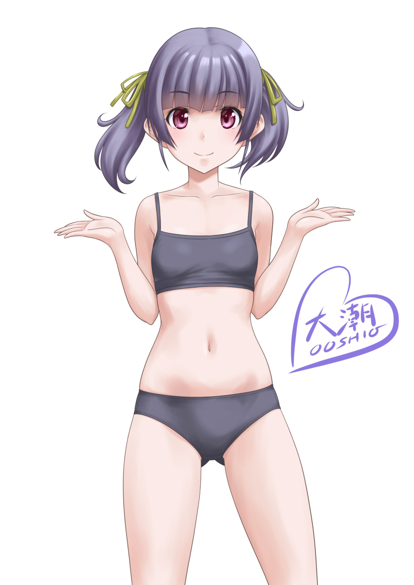1girl black_bra black_panties bra breasts character_name cowboy_shot grey_hair highres kantai_collection looking_at_viewer navel ooshio_(kancolle) panties purple_eyes short_hair short_twintails simple_background small_breasts smile solo standing t2r twintails underwear underwear_only white_background