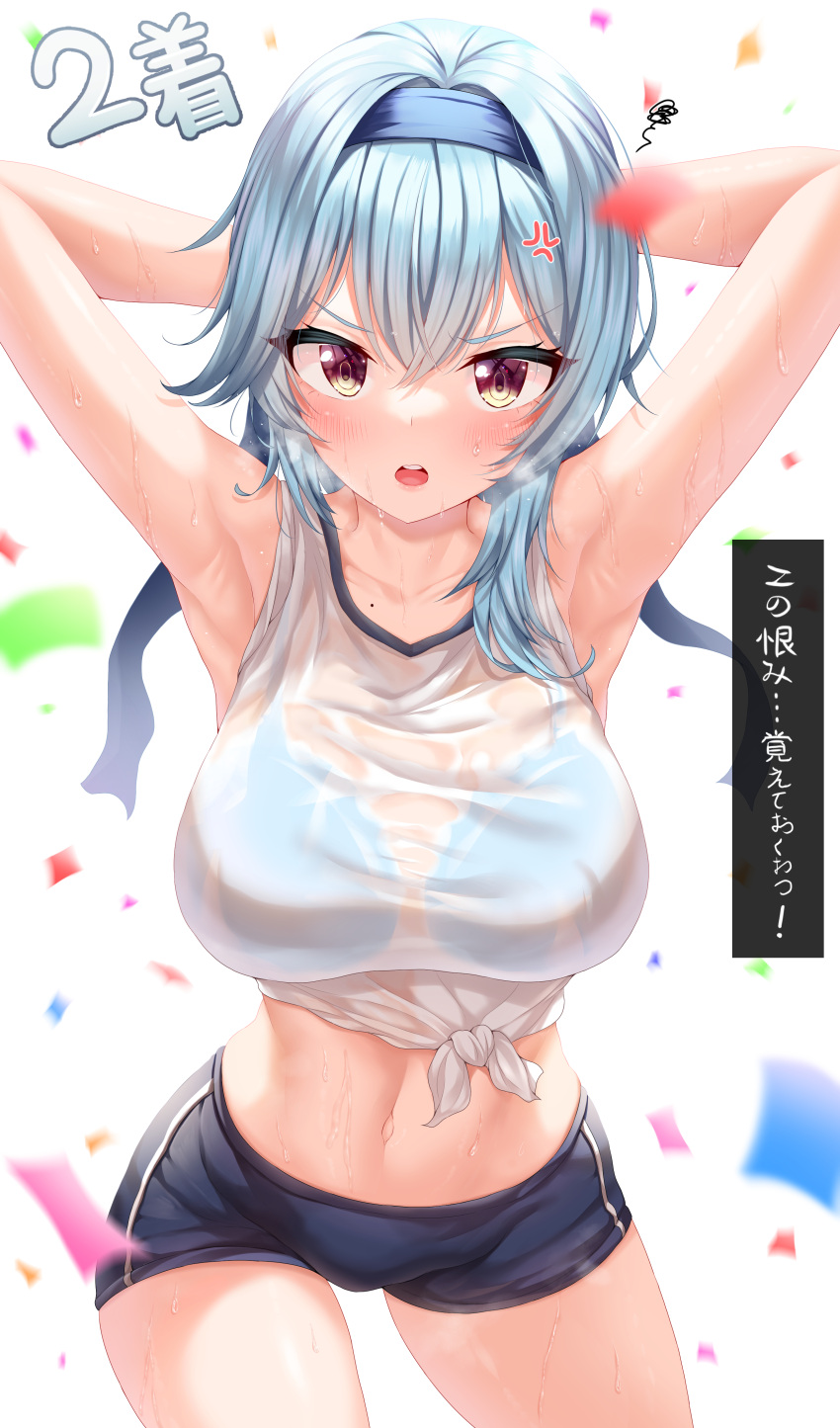 1girl absurdres anger_vein armpits arms_behind_head arms_up bangs blue_bra blue_hair blue_hairband blue_shorts blush bra bra_through_clothes breasts commentary confetti cowboy_shot crop_top eula_(genshin_impact) eyebrows_visible_through_hair genshin_impact hair_between_eyes hairband haqu highres large_breasts long_hair looking_at_viewer midriff mole multicolored multicolored_eyes navel open_mouth red_eyes see-through shirt short_shorts shorts simple_background sleeveless sleeveless_shirt solo squiggle standing sweat tied_shirt translation_request underwear wet wet_clothes wet_shirt white_background white_shirt yellow_eyes