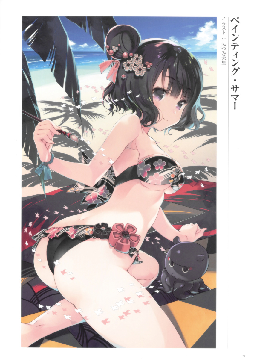 1girl absurdres arm_support artist_name ass bangs bare_shoulders beach bikini black_hair blue_sky breasts closed_mouth cloud day eyebrows_visible_through_hair fate/grand_order fate_(series) fingernails floral_print hair_bun hair_ornament highres holding katsushika_hokusai_(fate) looking_at_viewer looking_back medium_breasts mitsumi_misato ocean outdoors page_number paintbrush palm_leaf purple_eyes scan shiny shiny_hair sky smile solo swimsuit thighs tied_hair tokitarou_(fate) water