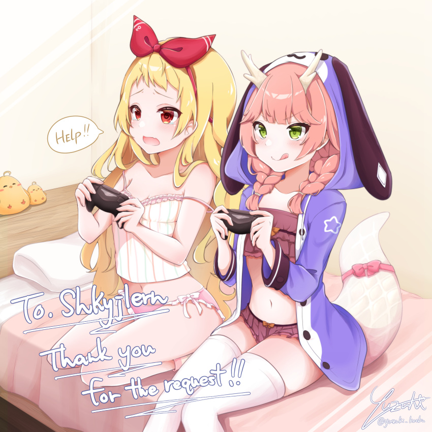 2girls :q @_@ absurdres azur_lane bangs bare_shoulders blonde_hair blue_jacket blunt_bangs blush braid breasts camisole cleavage collarbone commentary commission controller crop_top dragon_girl dragon_horns dragon_tail drawstring dualshock eyebrows_visible_through_hair game_controller gamepad green_eyes hair_ribbon help highres holding holding_controller hood hood_up hooded_jacket horns indoors jacket jenkins_(azur_lane) long_hair long_sleeves loungewear midriff miniskirt multiple_girls navel official_alternate_costume on_bed open_clothes open_jacket open_mouth panties pillow pink_hair pink_panties pink_ribbon playing_games playstation_controller purple_camisole purple_skirt red_eyes red_ribbon ribbon ryuujou_(azur_lane) ryuujou_(slacking_samurai)_(azur_lane) seiza shadow sidelocks signature sitting sitting_on_bed skeb_commission skirt small_breasts smile socks speech_bubble strap_slip striped tail tail_ornament tail_ribbon tearing_up thank_you thighhighs tongue tongue_out twin_braids twitter_username underwear vertical_stripes white_camisole white_legwear yuzuki_koebu zettai_ryouiki