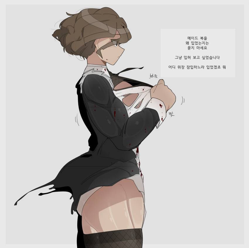 1girl absurdres apron black_dress black_eyes black_legwear blood bloody_clothes breasts brown_hair closed_mouth commentary_request dress from_side highres korea korean_commentary korean_text large_breasts long_sleeves maid muscular muscular_female oddsnail original solo standing thighhighs torn_clothes translation_request walking white_apron