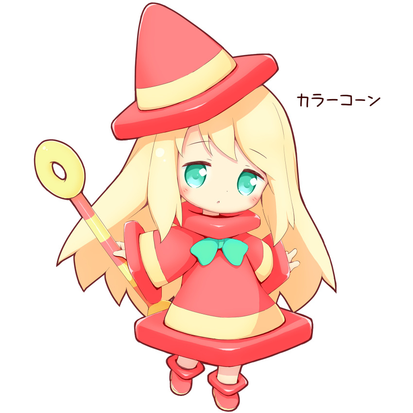 1girl :o aikei_ake bangs blonde_hair blush boots dress eyebrows_visible_through_hair full_body green_eyes highres holding long_hair long_sleeves original parted_lips personification red_dress red_footwear red_headwear simple_background solo tiles traffic_cone translation_request very_long_hair white_background wide_sleeves