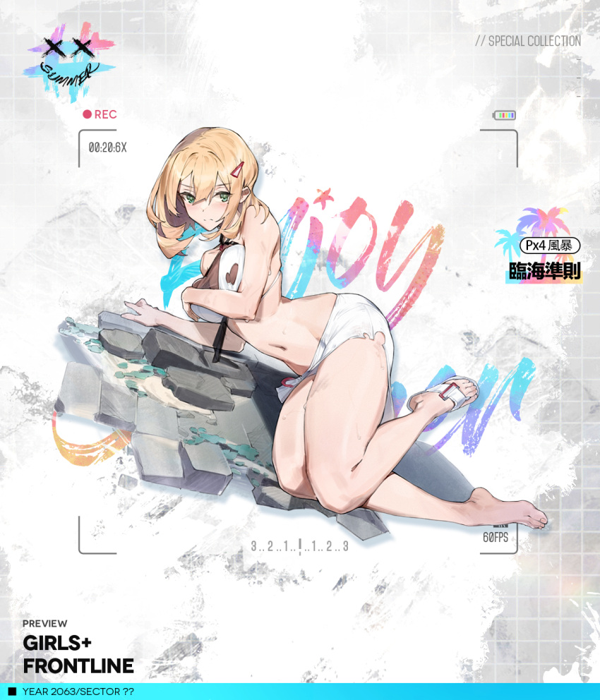 1girl bangs bare_shoulders barefoot barefoot_sandals blonde_hair blush breasts camera_phone character_name closed_mouth commentary commentary_request copyright_name english_commentary eyebrows_visible_through_hair floor girls'_frontline green_eyes hand_on_breast hand_on_floor highres looking_at_viewer medium_breasts medium_hair mole mole_under_eye navel official_art on_floor px4_storm_(girls'_frontline) rainli sandals simple_background single_sandal solo stomach summer sweat swimsuit toes torn_clothes torn_swimsuit viewfinder white_swimsuit