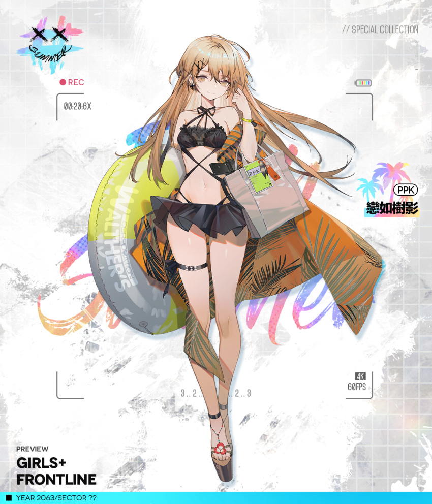 1girl bag bangs bare_shoulders barefoot_sandals bikini black_bikini black_swimsuit breasts brown_bag brown_eyes camera_phone character_name closed_mouth collarbone copyright_name cross cross_earrings earrings eyebrows_visible_through_hair floor girls'_frontline gun highres holding holding_bag holding_lifebuoy huanxiang_heitu jewelry legs lifebuoy light_brown_hair long_hair looking_at_viewer navel official_art ppk_(girls'_frontline) sandals simple_background small_breasts smile solo standing summer swimsuit thigh_strap viewfinder weapon