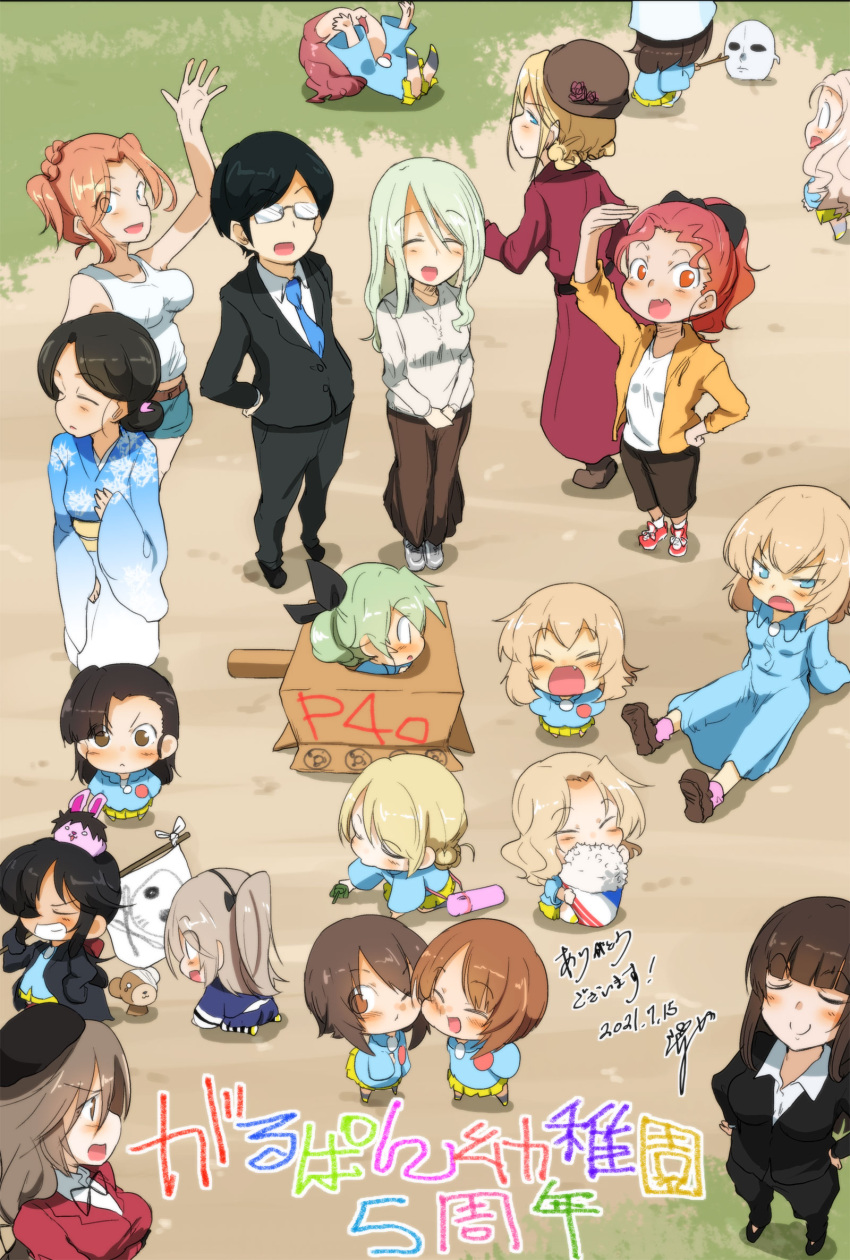 1boy 6+girls :d anniversary anzai_romi artist_name artist_self-insert asymmetrical_bangs bangs beret black-framed_eyewear black_coat black_hair black_jacket black_neckwear black_pants black_ribbon black_shorts blonde_hair blue_dress blue_eyes blue_headwear blue_kimono blue_neckwear blue_shirt blue_shorts blue_skirt blunt_bangs boko_(girls_und_panzer) bow box braid brown_eyes brown_hair brown_headwear brown_skirt cardboard_box cheek-to-cheek chibi closed_eyes coat commentary darjeeling's_mother_(girls_und_panzer) dated day denim denim_shorts dress dress_shirt eating eyebrows_visible_through_hair fang food formal frown girls_und_panzer glaring glasses green_hair grey_shirt grin hair_bow hair_over_one_eye hair_ribbon hand_on_hip hands_on_hips hat high_collar highres jacket japanese_clothes jewelry jinguu_(4839ms) katyusha's_mother_(girls_und_panzer) kimono kindergarten_uniform kneeling long_coat long_dress long_hair long_skirt long_sleeves looking_at_another looking_at_viewer looking_back lying marie_(girls_und_panzer) mask mikasa_ackerman model_tank mother_and_daughter multiple_girls neck_ribbon necklace necktie nishi_kinuyo's_mother_(girls_und_panzer) nishizumi_maho nishizumi_miho nishizumi_shiho obi ogin_(girls_und_panzer) on_back one_eye_closed one_side_up opaque_glasses open_mouth orange_jacket outdoors pant_suit pants playing pleated_skirt ponytail popcorn red_bow red_dress red_hair red_jacket ribbon rosehip's_mother_(girls_und_panzer) rosehip_(girls_und_panzer) sash semi-rimless_eyewear shimada_arisu shimada_chiyo shirt short_shorts shorts siblings signature sisters sitting skirt smile smug standing straight_hair stuffed_animal stuffed_toy suit swept_bangs tank_top teddy_bear thermos tied_hair translation_request tsuji_renta tulip_hat twintails under-rim_eyewear v-shaped_eyebrows waving white_shirt wing_collar yellow_skirt younger