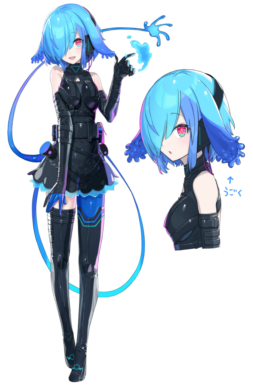 1girl :d arrow_(symbol) bangs bare_shoulders black_dress black_footwear black_gloves blue_hair blush boots breasts chorefuji commentary_request dress droplet elbow_gloves eyebrows_visible_through_hair eyelashes full_body gloves hair_over_one_eye hand_up highres looking_at_viewer medium_hair multicolored multicolored_eyes multiple_views open_mouth original sharp_teeth shiny shiny_clothes shiny_hair simple_background sleeveless sleeveless_dress smile standing teeth thigh_boots thighhighs tongue translation_request triangle_cutout turtleneck_dress white_background