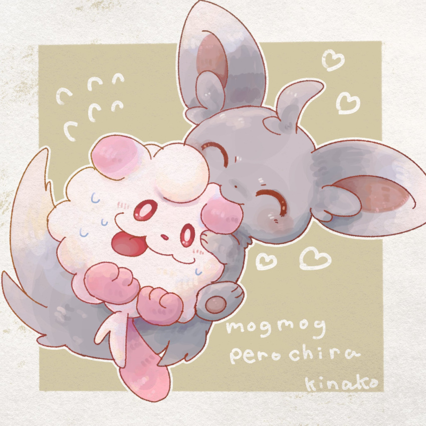 blush closed_eyes commentary_request creature flying_sweatdrops gen_5_pokemon gen_6_pokemon heart highres holding holding_pokemon kinako_(kinako_ro_mochi) minccino nibbling no_humans outline pokemon pokemon_(creature) sweat swirlix