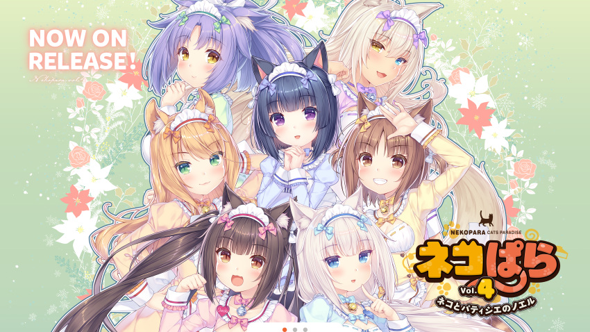 animal_ears azuki chocola cinnamon_(nekopara) cleavage coconut heterochromia maid maple_(nekopara) minazuki_shigure neko_works nekomimi nekopara sayori tail vanilla