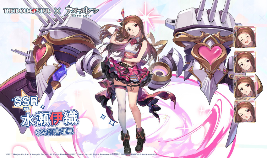 1girl artist_request azur_lane brown_hair closed_eyes full_body highres idolmaster idolmaster_(classic) long_hair looking_at_viewer minase_iori official_art one_eye_closed open_mouth pink_skirt plaid plaid_skirt promotional_art purple_eyes single_thighhigh skirt smile solo thighhighs white_legwear