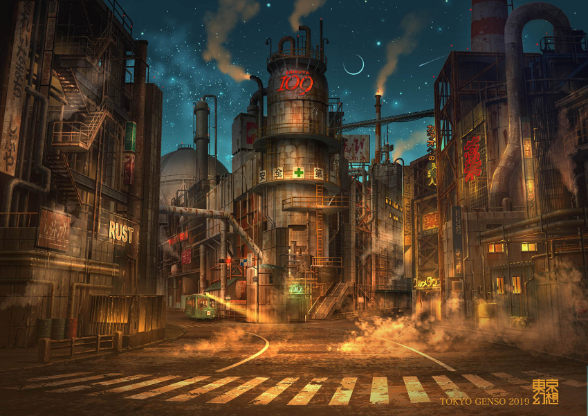 2019 artist_name blue_sky building city cityscape cloud crescent_moon crosswalk drum_(container) falling_star ground_vehicle highres industrial moon motor_vehicle night night_sky no_humans original outdoors photoshop_(medium) real_world_location revision road scenery shibuya_(tokyo) silo sky smoke star_(sky) starry_sky steam streetcar sunlight tokyo_(city) tokyogenso urban