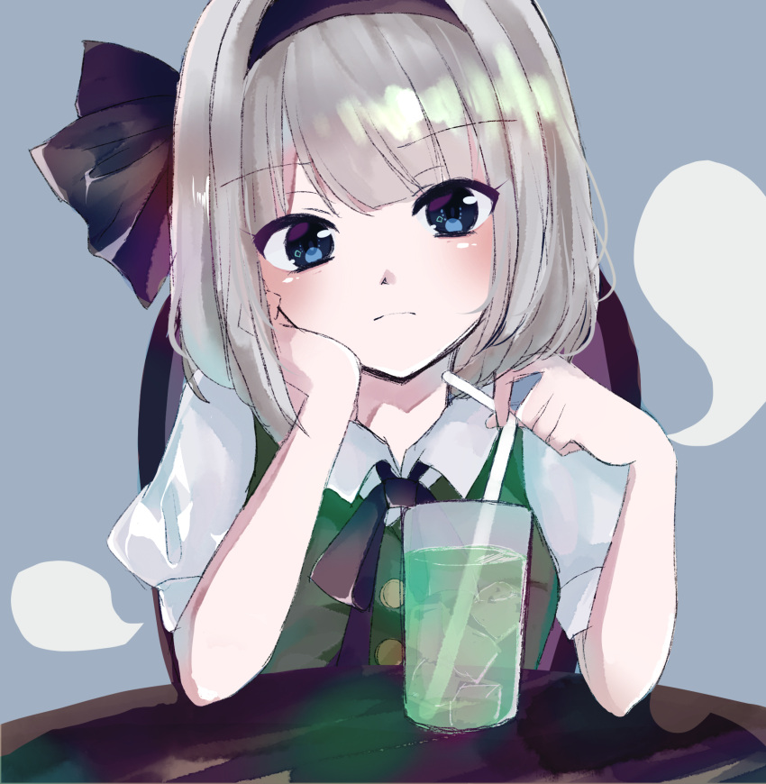 1girl bangs black_hairband black_neckwear black_ribbon blue_background blue_eyes blunt_bangs blush breasts buttons chair closed_mouth cup drink drinking_straw eyebrows_visible_through_hair green_vest hair_ribbon hairband hand_on_own_cheek hand_on_own_face head_tilt highres hitodama ice ice_cube konpaku_youmu konpaku_youmu_(ghost) light_frown looking_at_viewer ribbon riino_(konamonndaisuki) short_hair silver_hair simple_background small_breasts solo table touhou upper_body vest wing_collar