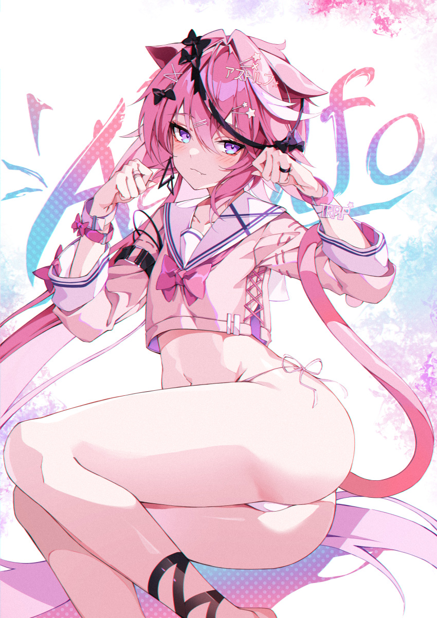 animal_ears ass astolfo_(fate) fate/grand_order nekomimi pantsu seifuku tail trap verslll