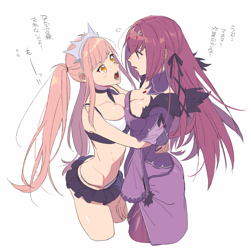 2girls arms_around_back bangs bikini black_bikini black_choker black_ribbon breast_press breasts brown_hair choker cleavage collarbone cowboy_shot cropped_legs detached_collar dress eye_contact eyebrows_visible_through_hair fate/grand_order fate_(series) feather_trim hair_ribbon headdress highres jewelry long_hair long_sleeves looking_at_another medb_(fate)_(all) medb_(swimsuit_saber)_(fate) medium_breasts multiple_girls open_mouth pantyhose pendant pink_hair purple_dress red_eyes ribbon scathach_(fate)_(all) scathach_skadi_(fate) sidelocks simple_background swimsuit symmetrical_docking tiara twintails two-tone_bikini white_background white_bikini yasutada43 yellow_eyes