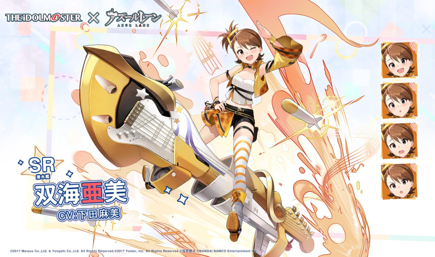 1girl asymmetrical_legwear asymmetrical_sleeves azur_lane boots bracelet brown_hair commentary_request detached_sleeves expressions futami_ami guitar highres idolmaster idolmaster_(classic) instrument jewelry looking_at_viewer official_art one_eye_closed open_mouth promotional_art short_hair short_shorts shorts thigh_strap thighhighs torpedo uneven_legwear uneven_sleeves