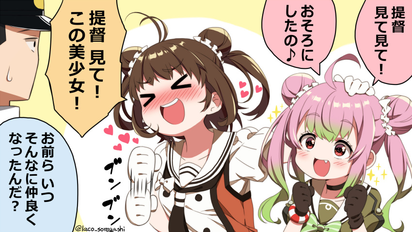 &gt;_&lt; 1boy 2girls admiral_(kancolle) ahoge antenna_hair bangs black_choker black_gloves blush brown_hair choker clenched_hands double_bun eyebrows_visible_through_hair fang gloves green_hair hand_on_another's_head heart highres kantai_collection laco_soregashi long_hair matching_hairstyle momo_(kancolle) multicolored_hair multiple_girls naka_(kancolle) neck_ribbon nose_blush open_mouth pink_hair red_eyes ribbon sailor_collar school_uniform serafuku short_hair short_sleeves simple_background sweat twintails twitter_username upper_body white_gloves