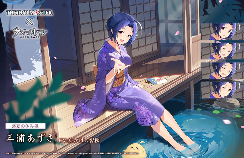 1girl ahoge architecture azur_lane bangs barefoot blue_hair commentary_request dress east_asian_architecture expressions fan idolmaster idolmaster_(classic) in_water japanese_clothes kimono looking_at_viewer manjuu_(azur_lane) miura_azusa obi official_alternate_costume official_art open_mouth parted_bangs promotional_art purple_dress purple_eyes sash short_hair sitting veranda water yukata