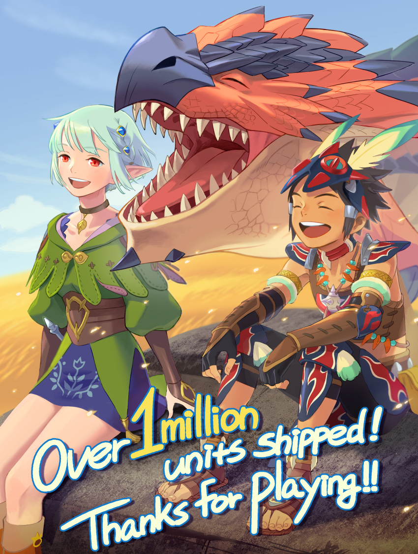 1boy 1girl absurdres arm_guards armlet armor black_hair bridal_gauntlets capcom ena_(monster_hunter) english_commentary english_text fang_necklace fangs green_hair happy highres laughing milestone_celebration monster_hunter_(series) monster_hunter_stories_2 official_art protagonist_(mhs2) rathalos red_eyes rock sandals sitting spiked_hair tan tribal