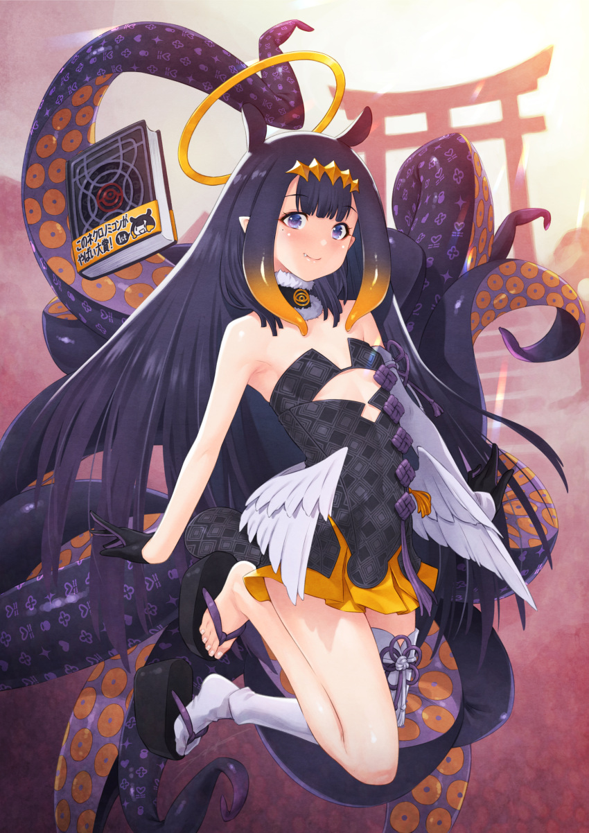 1girl absurdres ao-chan_(ninomae_ina'nis) bangs bare_shoulders black_dress black_gloves blush book breasts closed_mouth dress fang fang_out floating floating_book floating_object fur_collar gloves hair_ornament halo highres hololive hololive_english kazuma_muramasa legs long_hair looking_at_viewer mole mole_under_eye monster_girl ninomae_ina'nis okobo orange_skirt photoshop_(medium) purple_eyes purple_hair single_thighhigh skirt small_breasts smile stairs strapless strapless_dress tentacle_hair tentacles thighhighs torii virtual_youtuber white_legwear