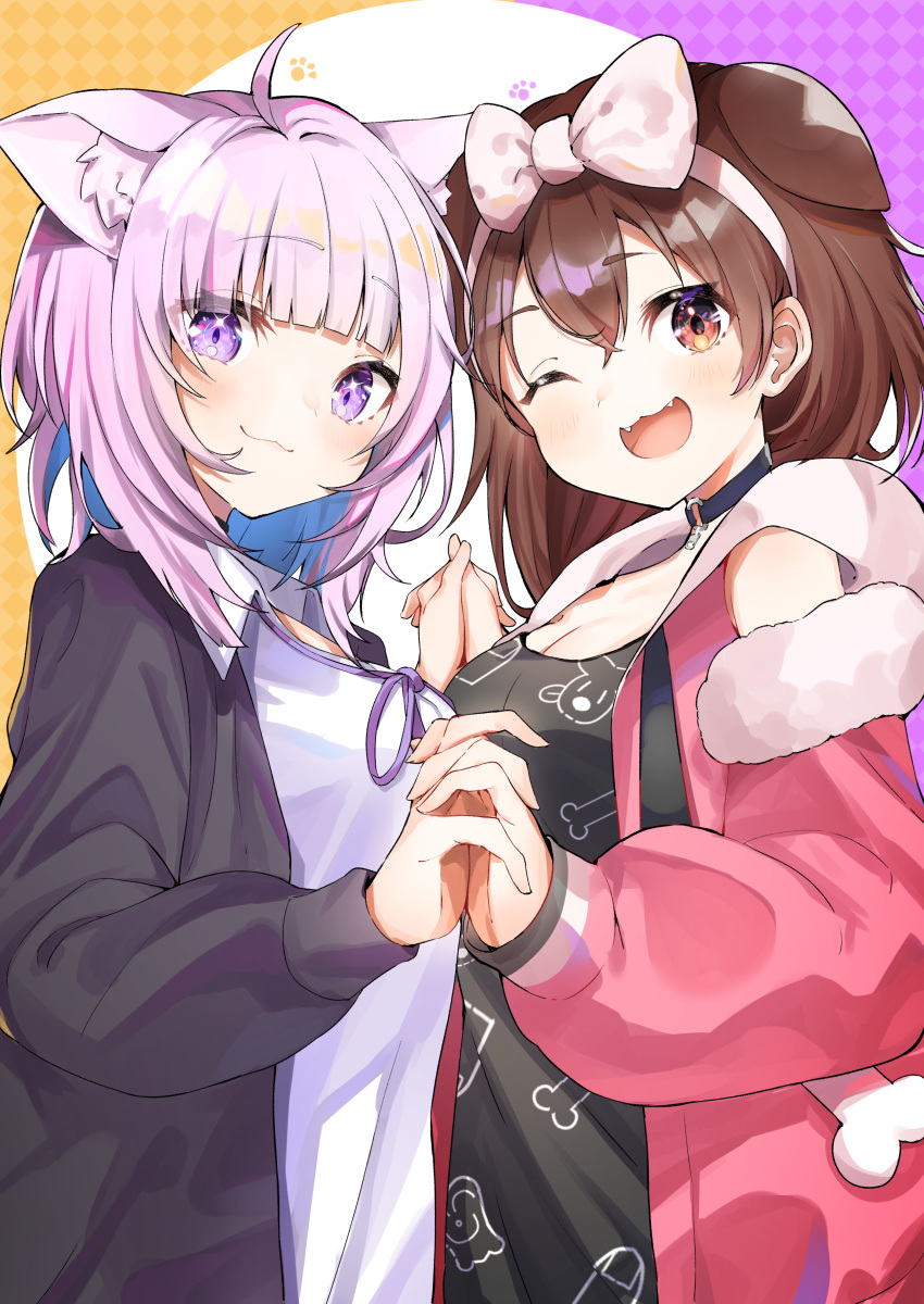 2girls :3 ;d absurdres animal_ear_fluff animal_ears blush bow_hairband brown_hair cat_girl closed_eyes dog_ears dog_girl extra_ears furuki_ayaginutaira hairband highres holding_hands hololive hood hooded_vest hoodie interlocked_fingers inugami_korone looking_at_viewer multiple_girls nekomata_okayu one_eye_closed open_mouth pink_vest purple_hair smile vaulting_horse vest