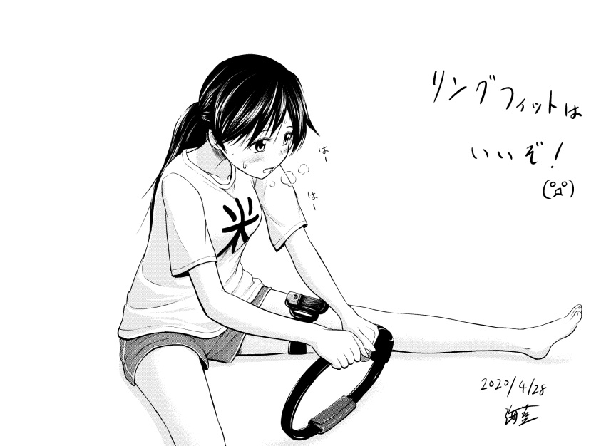 1girl alternate_hairstyle artist_name bangs barefoot breath casual commentary_request controller dated dolphin_shorts game_controller girls_und_panzer hairanworkshop halftone highres isuzu_hana leaning_forward long_hair low_ponytail open_mouth partial_commentary ring-con ring_fit_adventure shirt short_shorts short_sleeves shorts signature sitting solo stretch sweat t-shirt thigh_strap translated