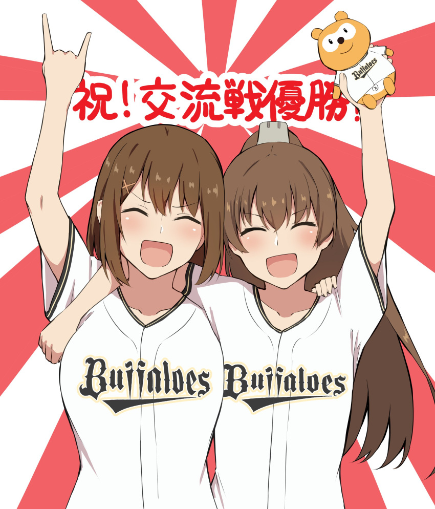 2girls \n/ absurdres alternate_costume bangs baseball_jersey baseball_uniform blush breasts brown_hair closed_eyes hair_ornament highres holding holding_stuffed_toy kantai_collection kumano_(kancolle) long_hair mascot maya_(kancolle) multiple_girls nippon_professional_baseball open_mouth orix_buffaloes ponytail short_hair short_sleeves simple_background sportswear stuffed_animal stuffed_toy takaman_(gaffe) two-tone_background upper_body x_hair_ornament